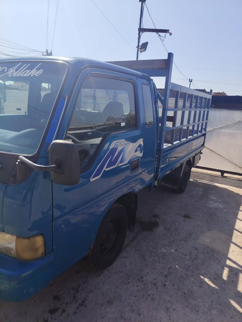 كيا فنتيره للبيع
موديل ٩٧ 

قماره وربع ثابت

رقم بغداد

كير و محرك و شاصي والرقم الشاصي مكفول خير من الله

السيارة حلوه  ماشالله 

مكان السيارة بغداد 

السعر ٦٠ 

للاستفسار 

 ***********

***********
