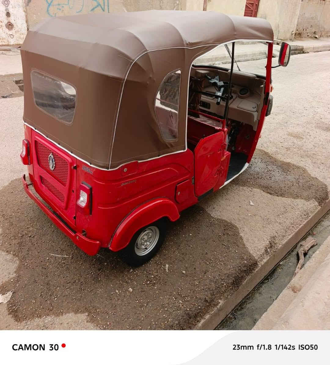 للبيع 2022 شهر 11 باسمي مشروع وطني تحويل كل المحافظات مكفول كفاله ما عندي شي بسيط بيها توضيحها الاتصال محرك نظيف ما ابي كل خلل  مكان ناصريه قضاء الدوايه شراي يتصل ***********
