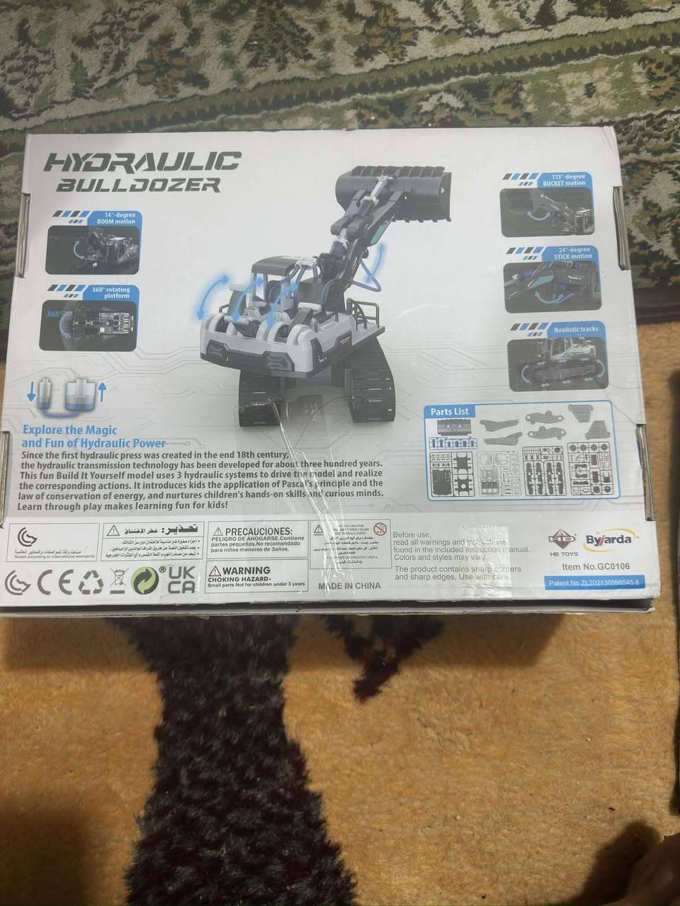 امزون
ليكو 
شلعه كلهن منو الي يفيده 
سعر 85 الف ويه التوصيل

تواصل على الخاص


**إذا كنت صاحب هذا الإعلان وتريد حذفه لأي سبب، رجاءا أرسل رسالة إلى الدعم الفني**