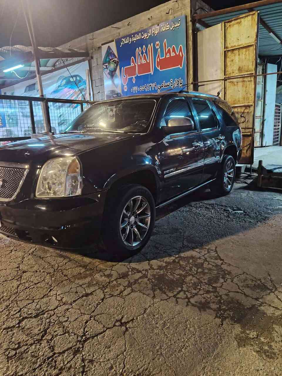 دنلي 2013 فول موصفات فتحه بسقف اشاير بلمري الدوسات شفط مفوله
ادوات ادوات ادوات مكفوله من الكص سياره جاهزه مكينه وكير وحداديه كارتون 
العنوان العماره السعر 85


**إذا كنت صاحب هذا الإعلان وتريد حذفه لأي سبب، رجاءا أرسل رسالة إلى الدعم الفني**