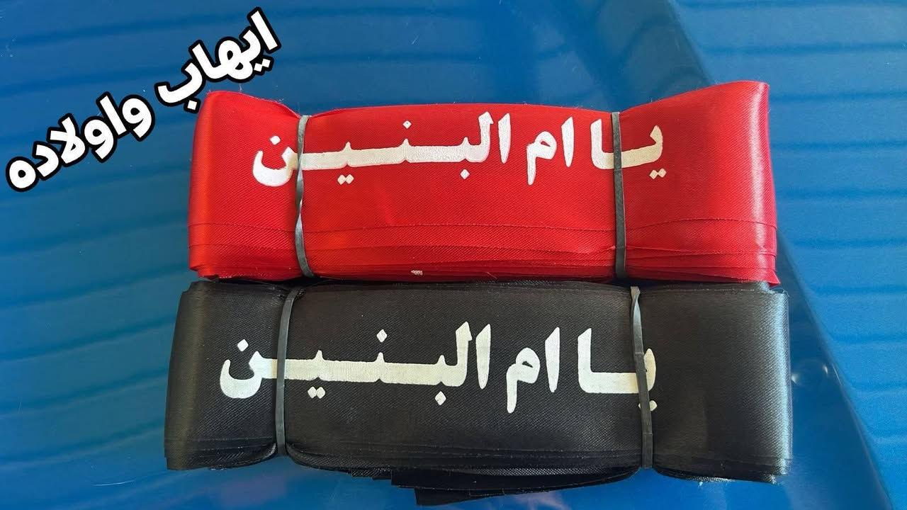 50 قطعه ب6 الف


**إذا كنت صاحب هذا الإعلان وتريد حذفه لأي سبب، رجاءا أرسل رسالة إلى الدعم الفني**