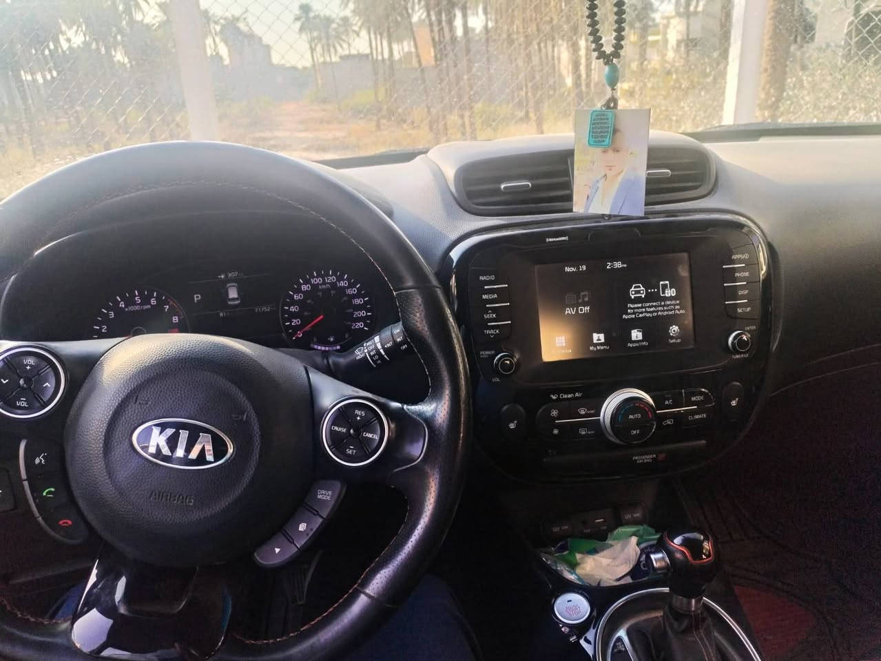 السلام عليكم
صول ٢٠١٧ 
رقم بغداد
بجم كبس 
ماشيه ٨٦ السياره حيل نضيفه متصرف عليها الف مال جناي
ضرر جانبي خفيف . ( سونار موجود ) 
فول عدة الفتحه 
مكينه ١٦٠٠ جي تي اي تيربو . ( بانزين عادي )
بصمه 
تحكمات استيرن
تحكمات استيرن فول
 ٣ انضمة قيادة 
كشنات جلد مع تدفئة كشنات 
تدفئة ستيرن
شاشه كار بلي بلاد
السعر ١٢٠$ و بيها مجال بسيط جدا مكان السياره بعقوبة.  السراي 
*********** ابو عبدالله
