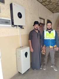 الحجاب للطاقة الشمسية • انفيرتر فلستي • ألواح جينكو