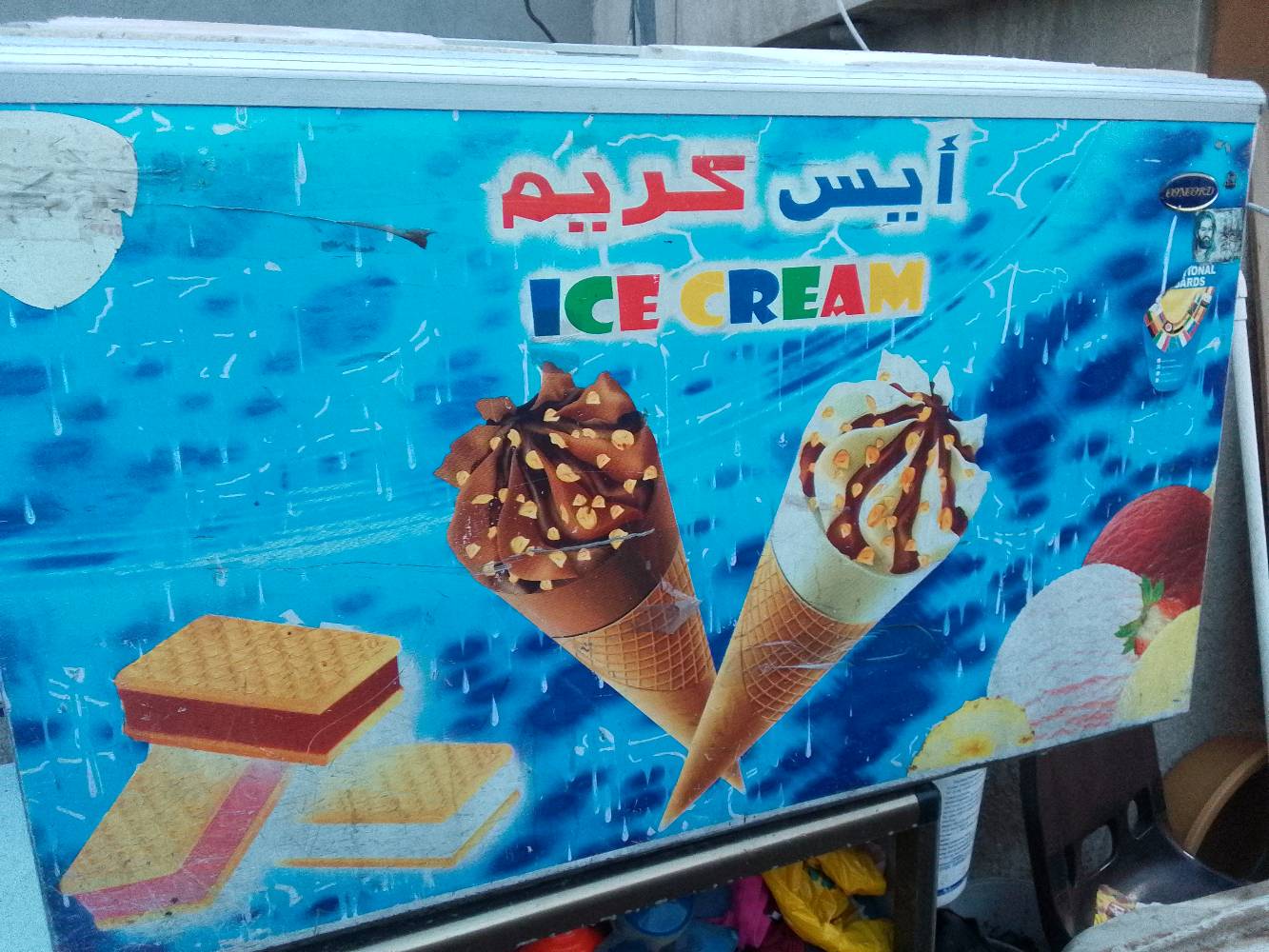 للاستفسار التواصل عبر الرقم***********