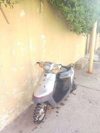 07705223473