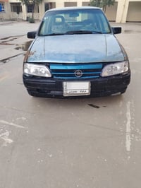 كاورسا • ١٩٩٢ • مشروع وطني