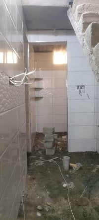 الموصل • متفرغ • صور بالحساب