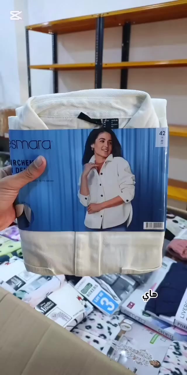 بيع جملة فقط وبكميات مناسبة للتجار.
نوفر أقل وزن 60 كيلو وبسعر منافس، مع تخفيض خاص لأصحاب الطن.
الموقع في كربلاء،   سعر الكيلو. ١٣ونص.  
للحجز والاستفسار يرجى التواصل عبر الأرقام المرفقة ***********/***********
