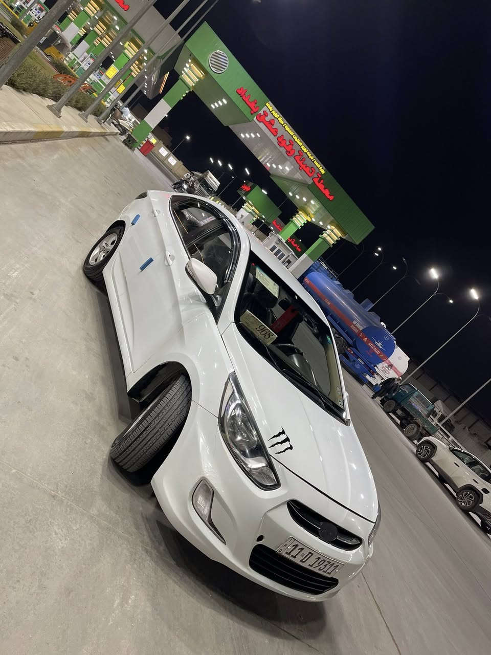 سلام عليكم 🙋 موديل 2014
سياره اكسنت ( خليجي ) رقم بغداد
دولي الانكليزي باسمي شخصيا ❤️
ثاني يوم احولك سياره هزه جديده 🤲🏻
سنويه جديده سياره جاهزه برغي مناقصها كامله وال كمال لله جاهزه ومال بيت فول مواصفات عده الفتحه شاشه 
كامره دواره رادار جانبي هيتر تحكم ستيرن
السعر (( 88 )) مكاني بغداد الشراي يتصل ***********
