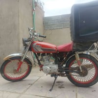 ٤ كير • أوراق أصلية • ديوانية مركز