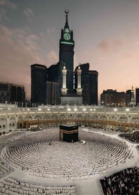 عمرة رمضان • مكتب العُلا • بغداد اليوسفية