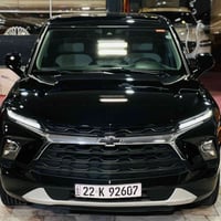 بلايزر • ٢٠٢٣ • رقم اربيل