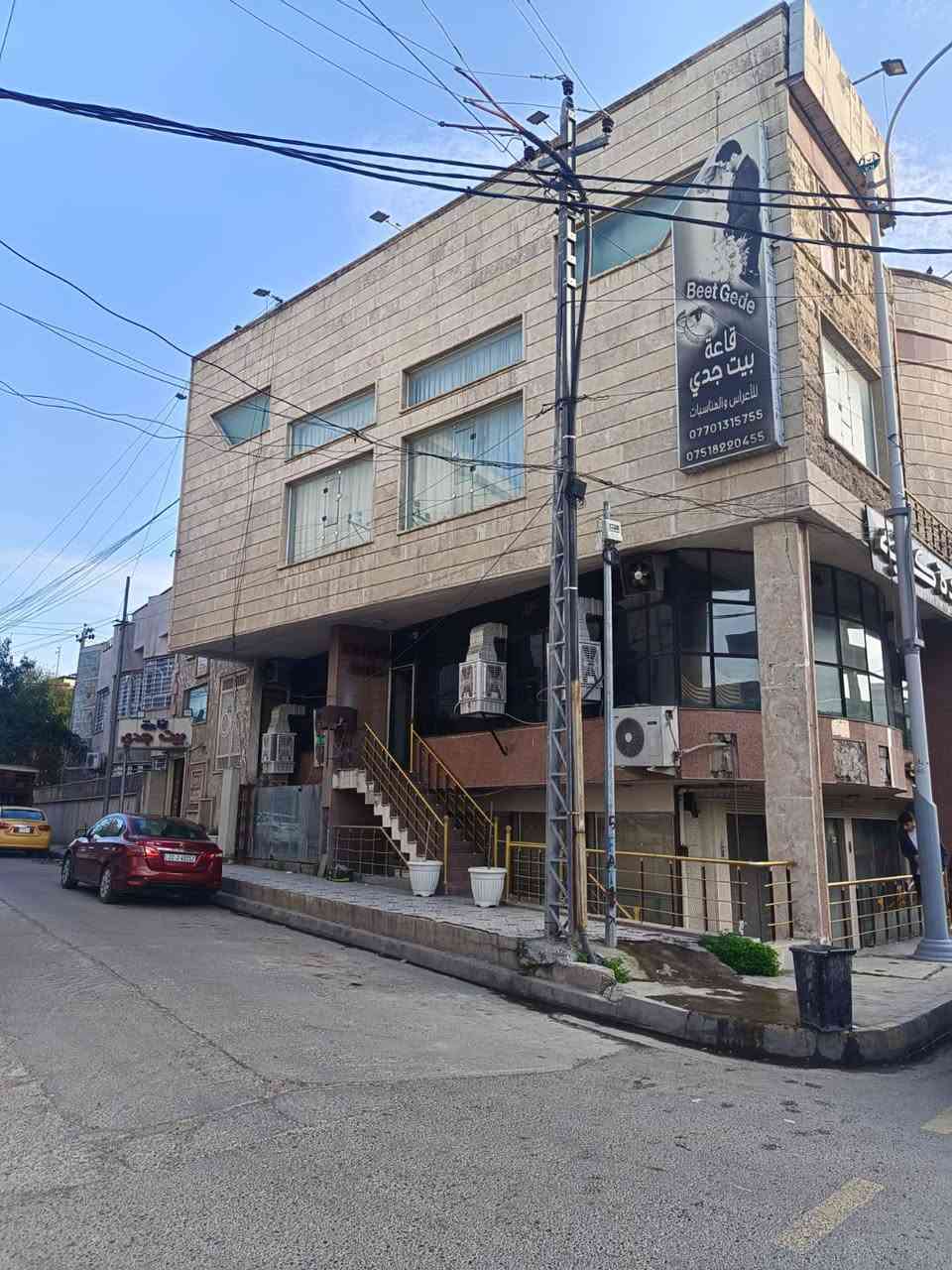 للايجار محل ارضي مساحة ٦×٢٠ م٢ يصلح مختبر طبي تحت كرادة كافية مع قاعة أعراس مساحة ٣٥٠م٢ وتصلح مجمع طبي فوق كرادة كافية الموقع قرب مجسر حاملة الجرار بعد مجمع الحدباء الطبي للعيون البناية ركن
للاتصال
*********** ابو جنيد
*********** ابو رحمه
*********** ابو جنيد
