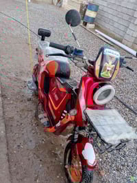 ماطور شحن للبيع اس 900 السعر 400 07867324081