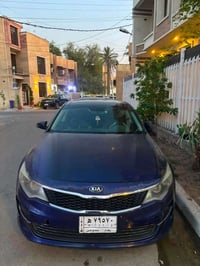 كيا اوبتما وارد امريكي فول مواصفات Ex 2016 للبيع السعر (97ورقة وبيها م...