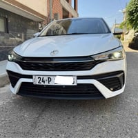 MG5 • ام جي 5 • سيارة MG5 • سيارات ام جي • ام جي 2025 • سيارة حديثة • ...