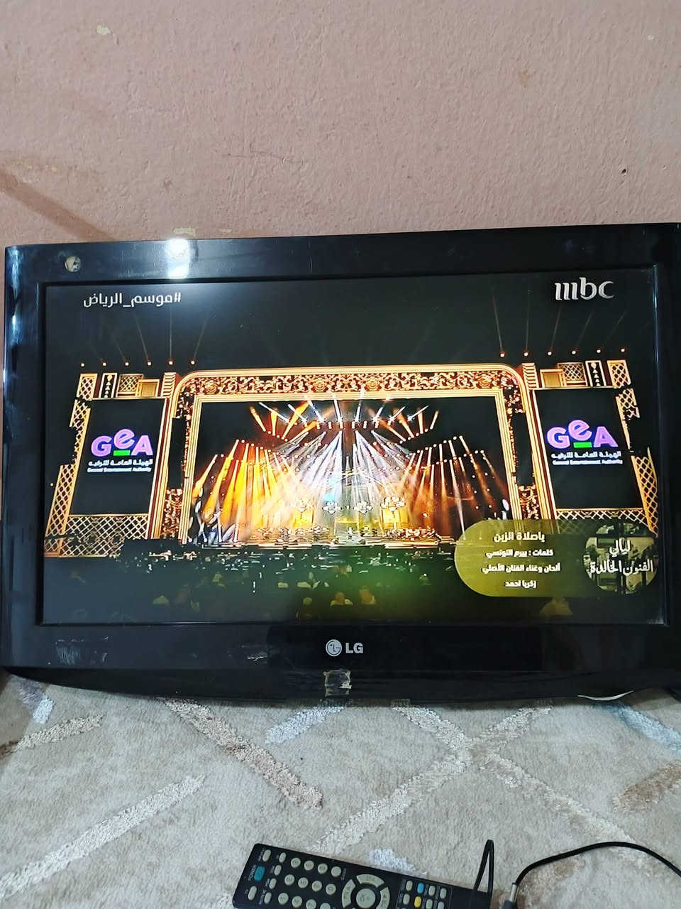 بلازما سامسونك حجم 42نقص ريمونت سعر 75
بلازما ال جي حجم 32سعر 65 
*********** وات ساب
