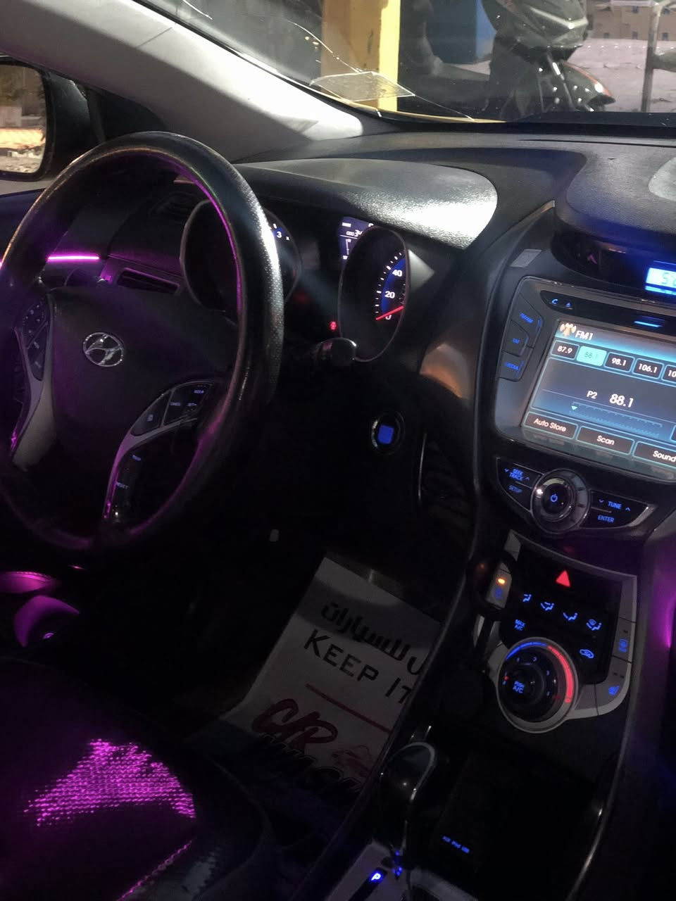 النترا ٢٠١١ فول مواصفات 
بصمه تشغيل 
بصمه ابواب و جنطه 
تدفئه بل كشنات كلهن 
فتحه 
حادث جاملغ و بنيد بدون دواخل 
العنوان الدوره حي الصحه 
***********
السعر ٨٨
