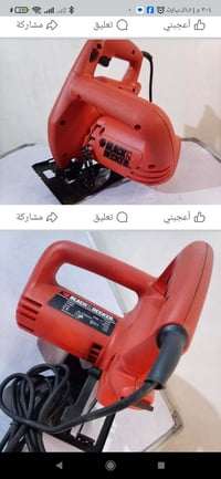 إلكترونيات أخرى • وصف مختصر