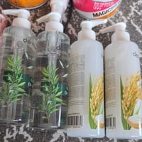 جل درموكيل • تفتيح البشرة • شجرة الشاي