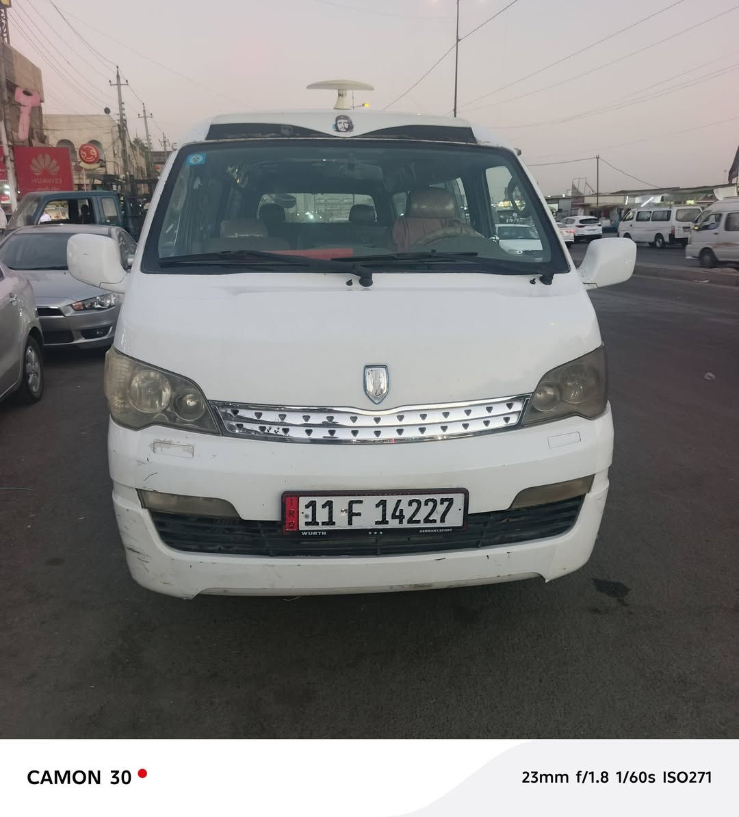 كيا جنبي ج وان حره موديل ١٤ مراوس ب كيه حمل رقم ***********/***********
