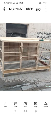 قفص كبير شغل جديد تفصيخ براغي سيم حديد بيارسي ارتفاع ١٠٥  عرض الوجه ٢٠...