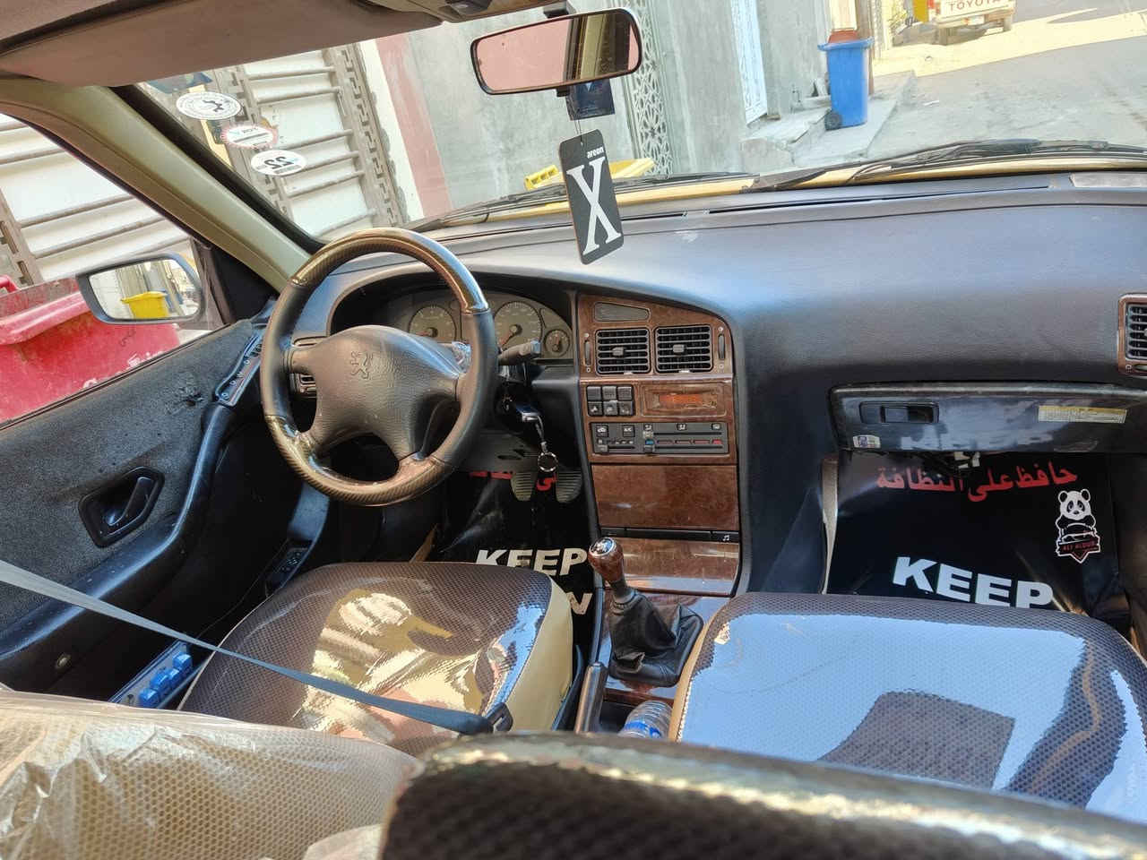 بارص 2015مكفوله عده شبر بلباب مال السايق عنوان الشعب السريدات ***********
