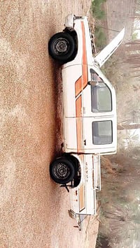 نيسان • ١٩٨٩ • بصرة