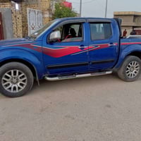 فرنتير • ٢٠١٣ • رقم انكليزي