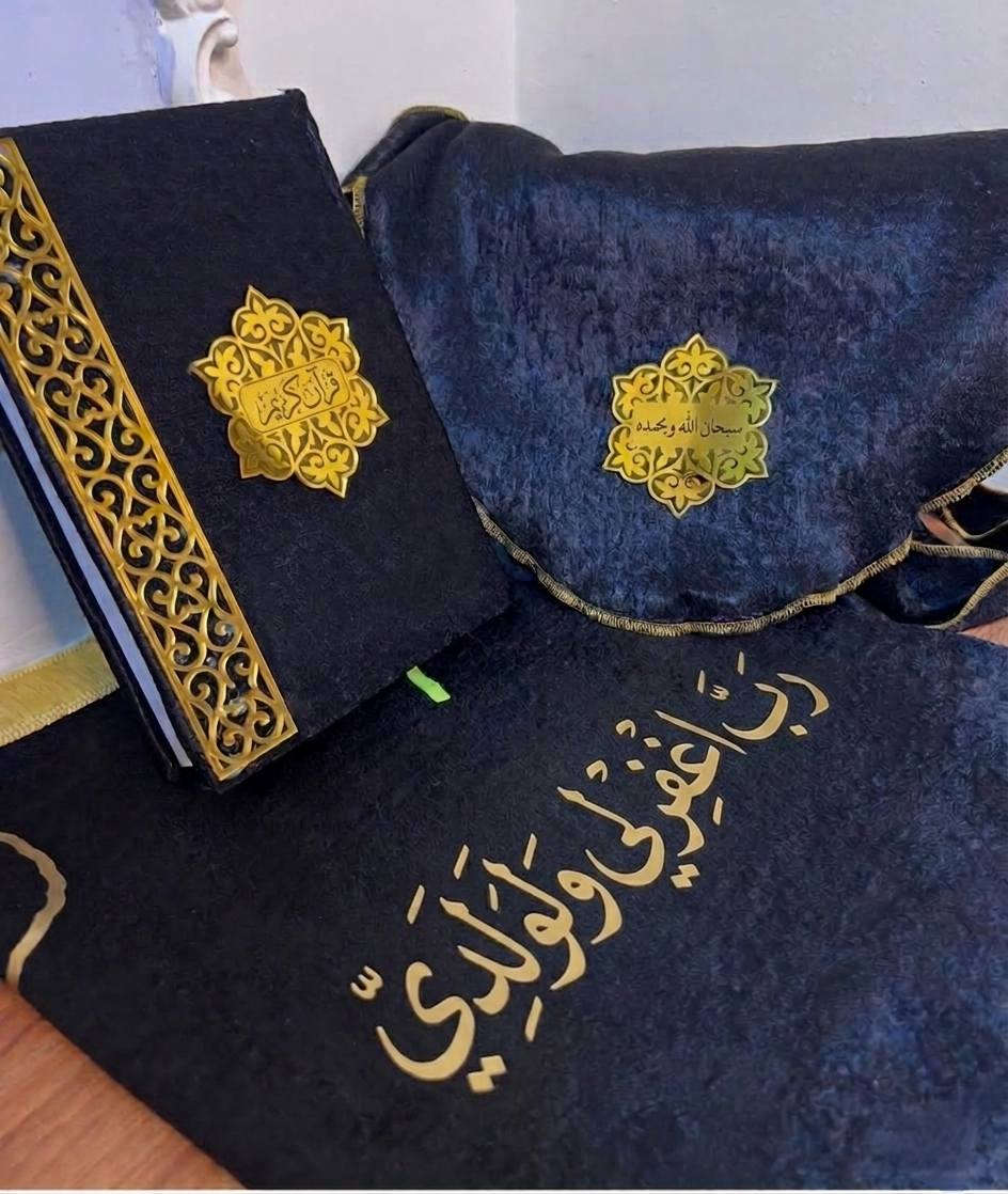 حاير بعيدية احبابك
اجعل ذكراكم عامره بلطاعات
الوان وتصاميم حسب الطلب
لايوجد اغلى من طقم الصلاه هديه لمن تحب
طقم متكامل {سجاده+قران+فاصله+سبحه}


**إذا كنت صاحب هذا الإعلان وتريد حذفه لأي سبب، رجاءا أرسل رسالة إلى الدعم الفني**