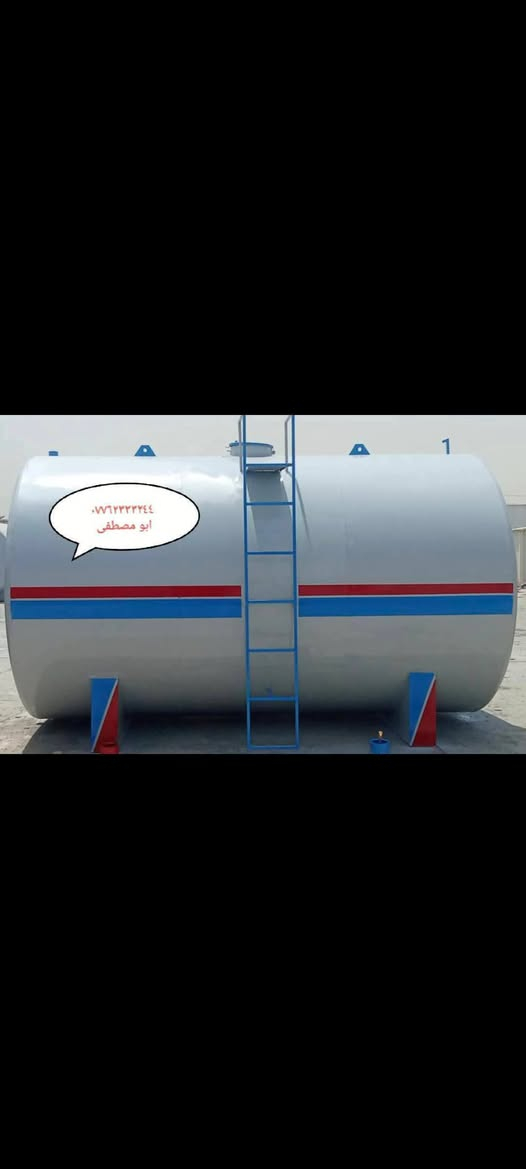 معمل الانوار لعمل كافة أنواع الخزانات
اللماء أو الكاز أو النفط 
لكافة الأحجام 
***********
ابو مصطفى
