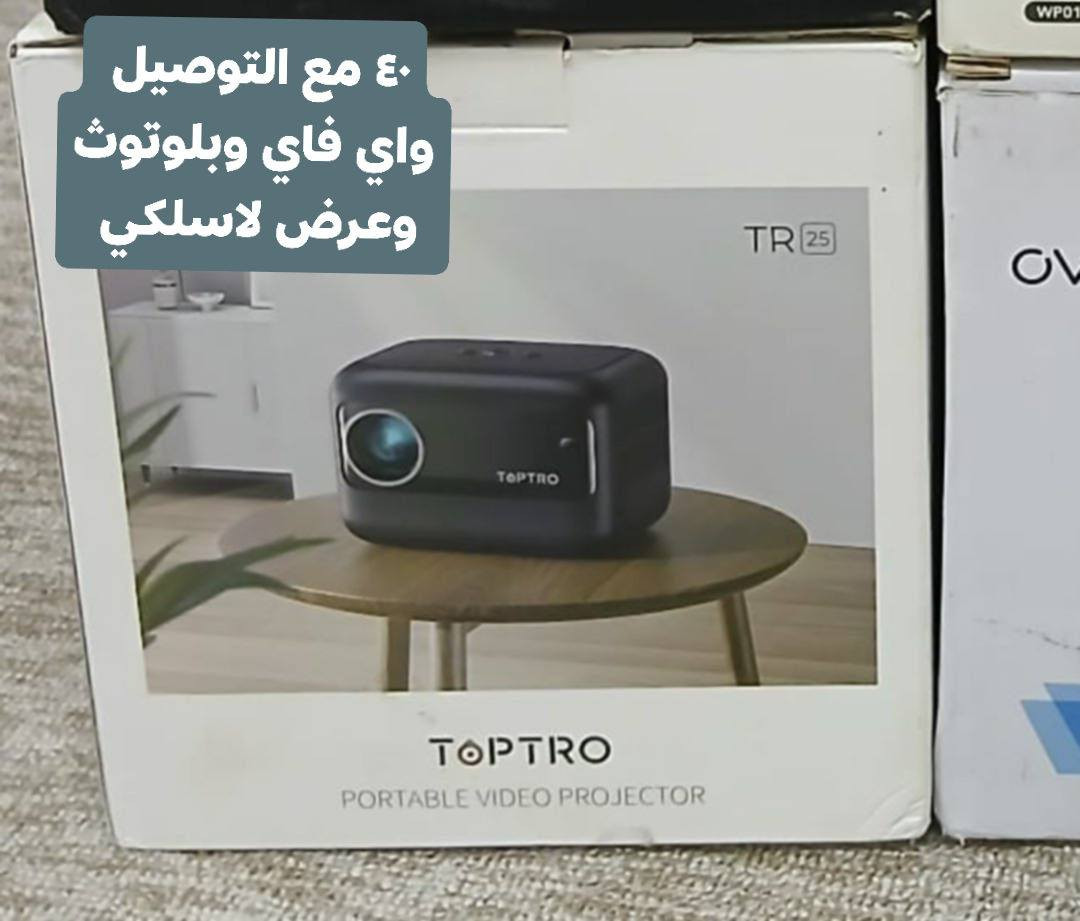 السلام عليكم
أجهزة داتا شو... التفاصيل داخل الصور
للاستفسار ومعلومات أكثر يرجى مراسلتنا 
العنوان.. سدة الهنديه


**إذا كنت صاحب هذا الإعلان وتريد حذفه لأي سبب، رجاءا أرسل رسالة إلى الدعم الفني**