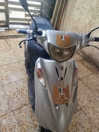 07731010793 250