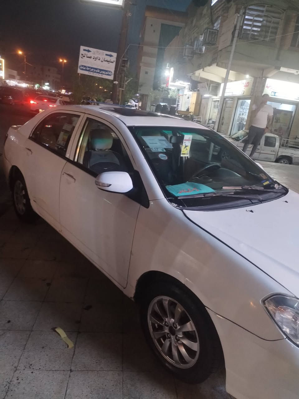 السلام عليكم بي واي دي جي ثري 2013 يمي من سنه 2013 شرعيها متوفي مسدد مصرف هزه جديده سنويه ساقطه غرمات مصفره مشروع وطني رقم نينوئ.. سعر 30 قفل قفل....ابيع فحم نته تنجاز بتحويل اي تفصيل خاص 
كير مكينه كامري ابو جف
العنوان تكريت قضاء العلم... ماعجبك السعر اعبر المنشور او اترك كلمه حلوه


**إذا كنت صاحب هذا الإعلان وتريد حذفه لأي سبب، رجاءا أرسل رسالة إلى الدعم الفني**