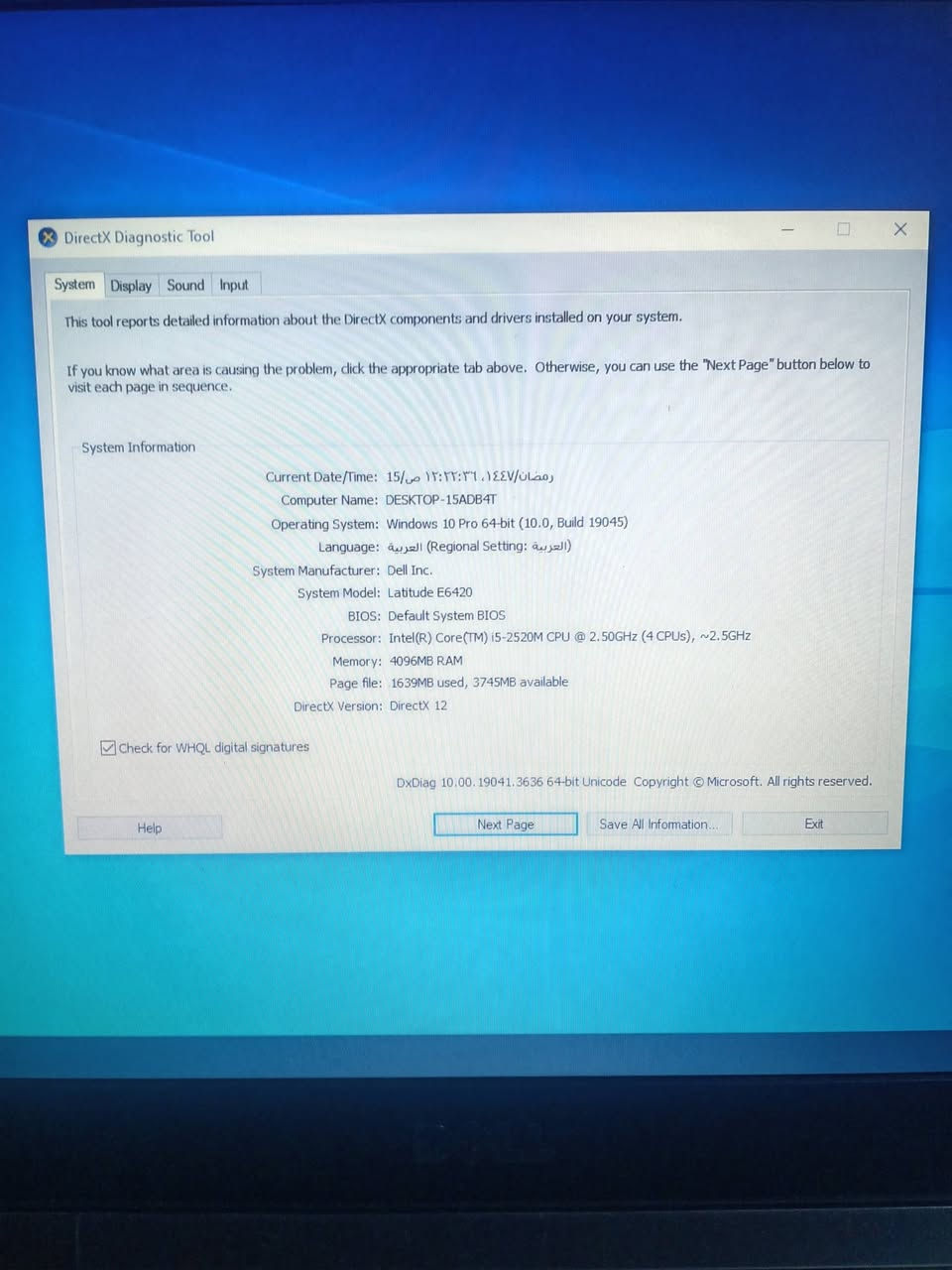 سلام عليكم
لابتوب DELL
هاي مواصفاته بل صوره إني ما اعرف بيهن
شغال ويا شاحنه وجنطه مالته
بس بطاريه تصرف شحن
سعر 55 مع توصيل


**إذا كنت صاحب هذا الإعلان وتريد حذفه لأي سبب، رجاءا أرسل رسالة إلى الدعم الفني**