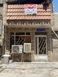 50م مسلح في الحريه الاولى للبيع يحتوي على صاله و حولي و مطبخ و خدمات و...