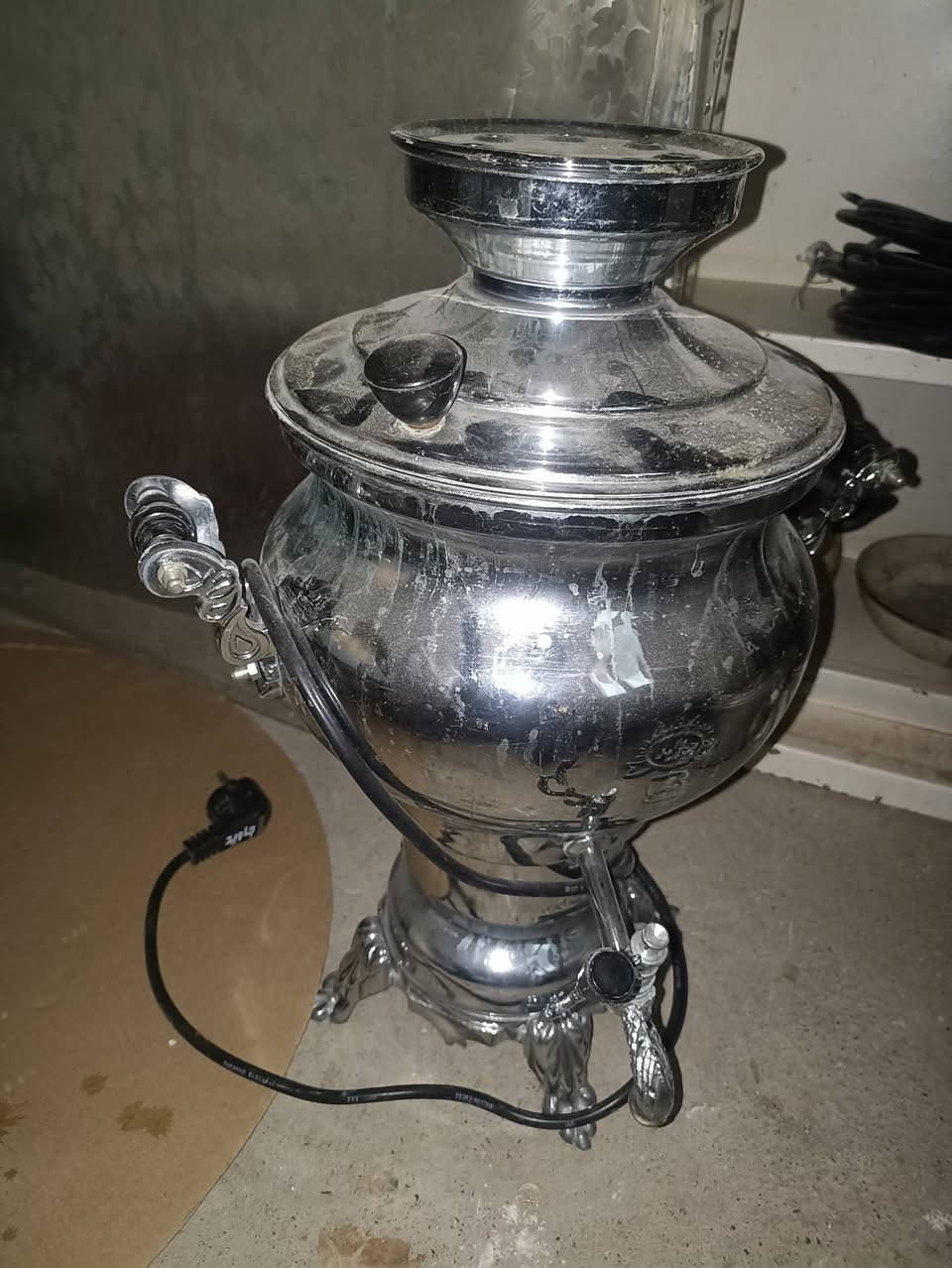 ئەکڕینو ئەفرۆشین *********** یان ***********
