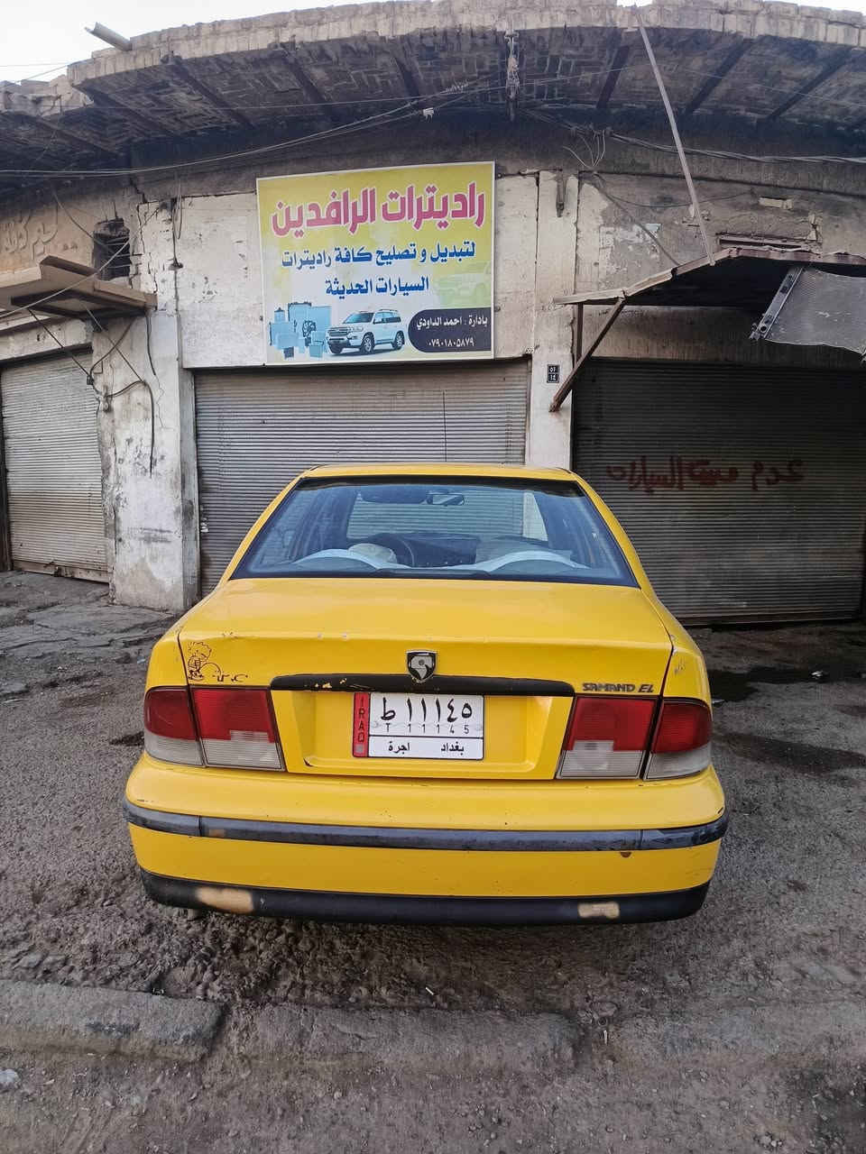 سلام عليكم سمند للبيع موديل 9سياره بسم ابن عمي تحويل مباشر سياره جاهزه للخير كير مكينه تبريد تخم تاير سياره حلوه مامسجله بل هيئه سنويه كارتونيه وعليها مرور ب22 اخذ صافي مكان سياره بغداد باب المعظم للاستفسار ع هاذ رقم ***********
