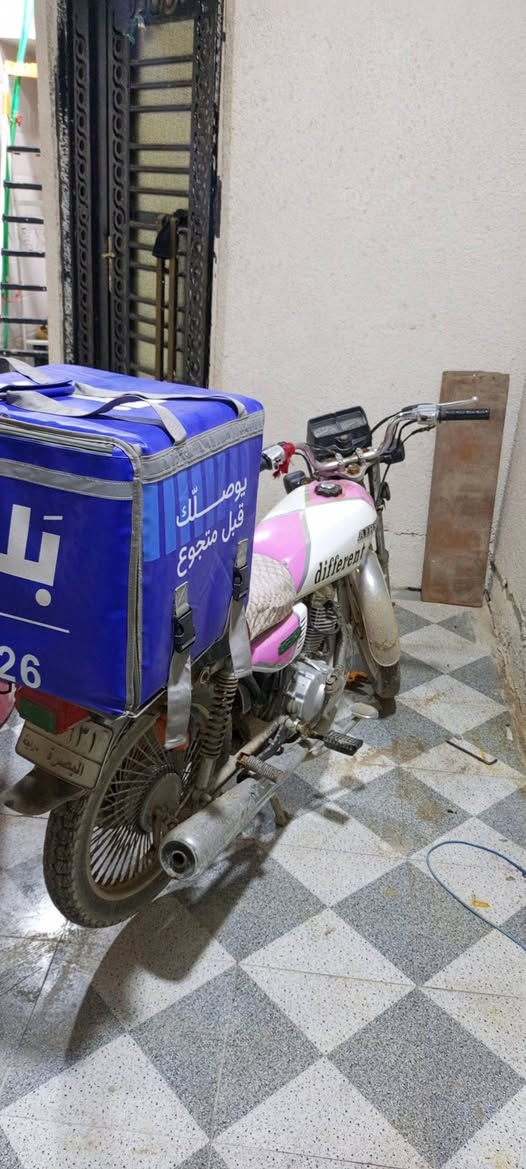 رقم وسنويه شرط لمداور***********
