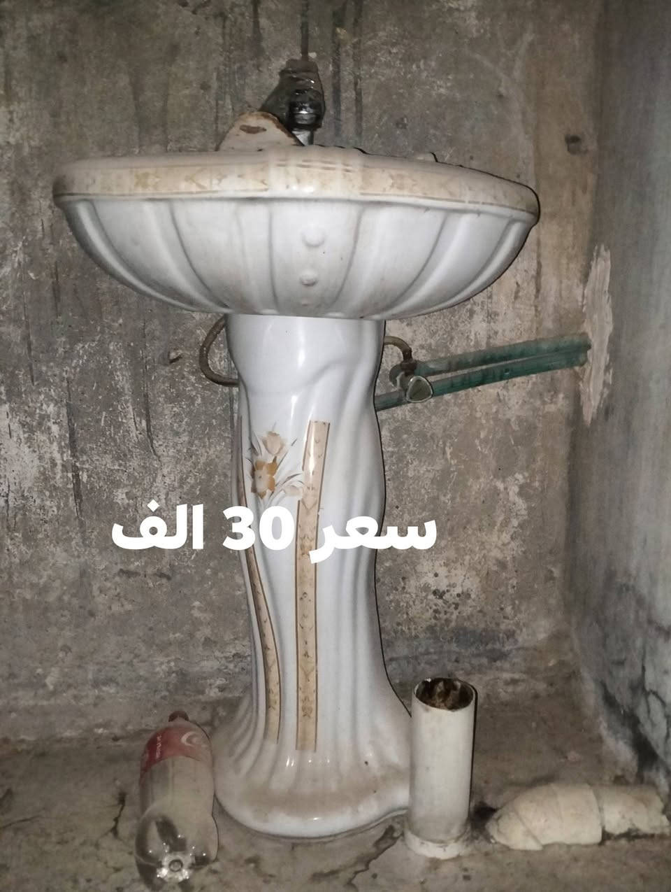 اغراض بيت للبيع مكان رئاسة شهداء العبيدي للاستفسار ***********
