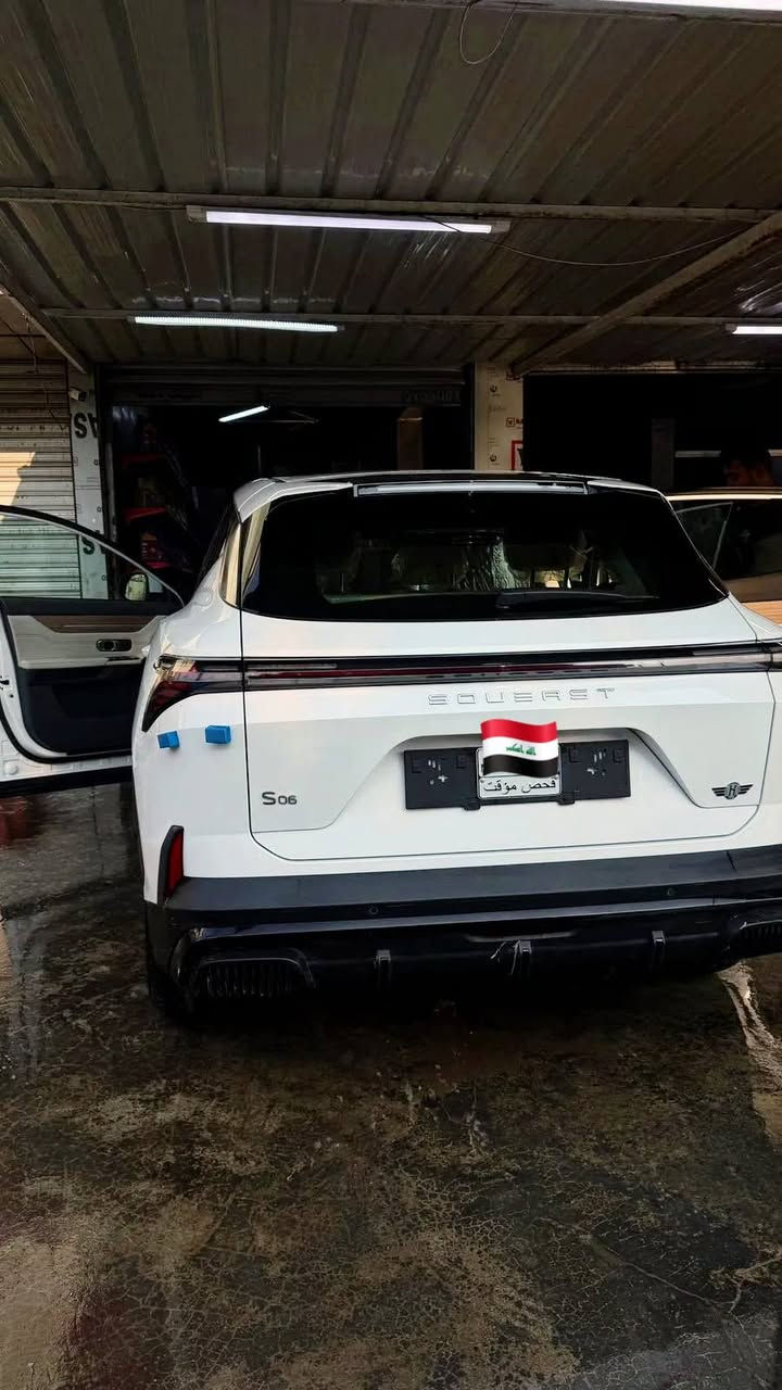 للبيع سيارة مجموعة جيتور/ سونيست فول S06 
 ✅ الموديل 2026
✅اللون ( ابيض ) 
✅استيشن عالي 
✅الكير اوتوماتيك 
✅ المحرك 1500 
✅ الوقود بنزين وليس هايبرد اقتصادية جدا ً 
✅جديدة مايسة الف ونص فقط لاغير 
✅ الرقم يكون بغداد كاملة المعاملة فقط تحول مباشر باسم المشتري وتصدر السنويه باسمه والرقم مخصص وحلو جداً 

ملاحظة: السيارة باسمي تحويل مباشر باسم المشتري 

🌱 الغرض من البيع للدراسة دراسات عليا 
للتواصل واتساب فقط / ***********
