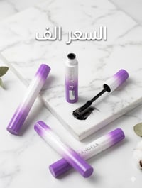 مستحضرات تجميل • التفاصيل بالصور