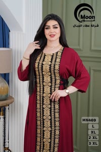 ملابس عيد • موديلات حلوة • أسعار مناسبة