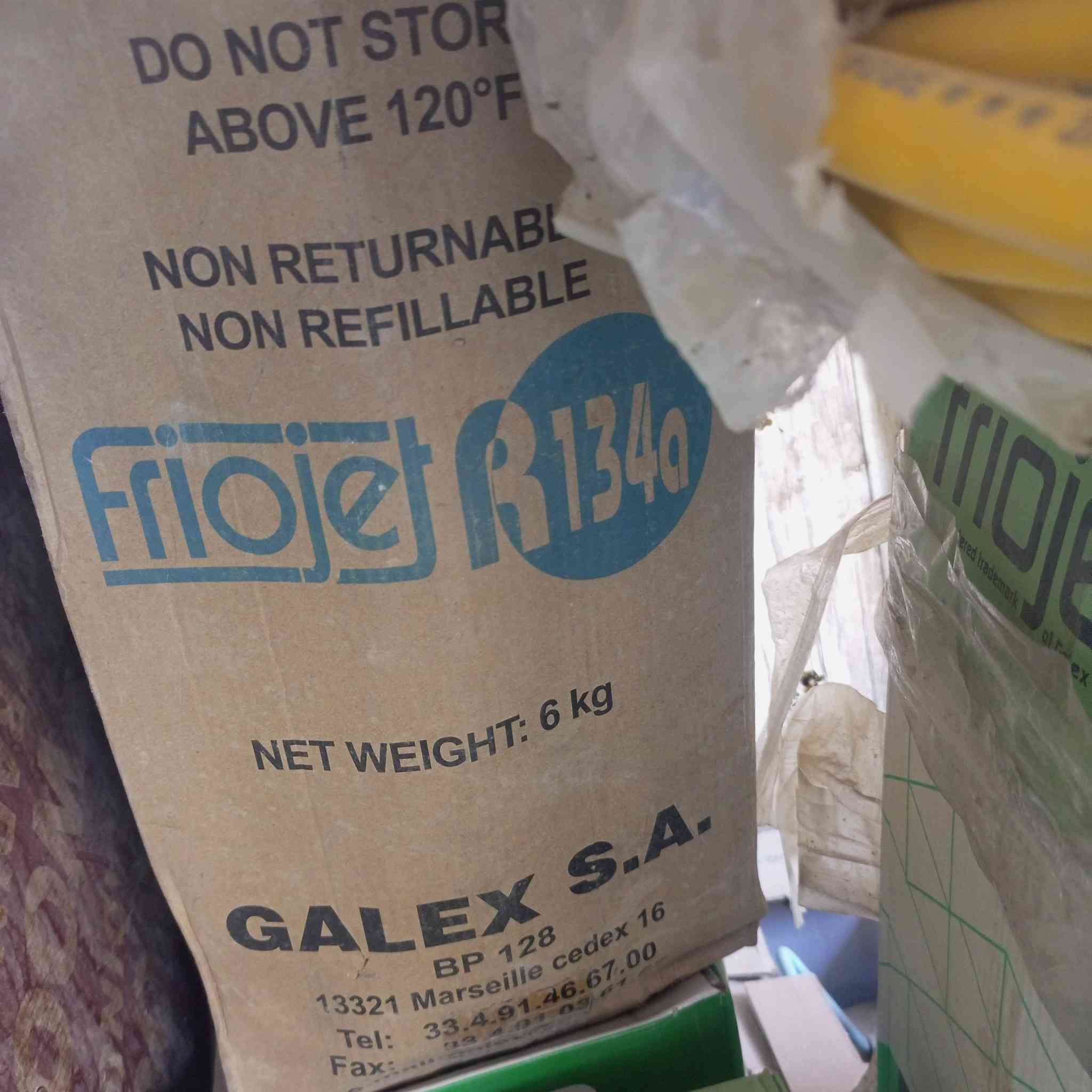 مواد تبريد  للبيع بسعار مناسبه وجوه السوك
***********
