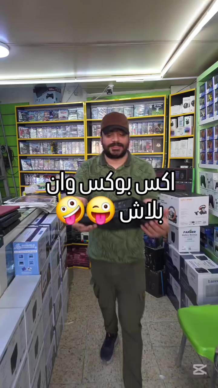 #foryou #xboxone #trending #fyp #عروض


**إذا كنت صاحب هذا الإعلان وتريد حذفه لأي سبب، رجاءا أرسل رسالة إلى الدعم الفني**