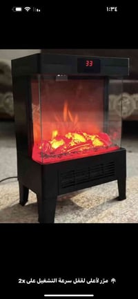 هيتر وفان • توصيل محافظات • البصرة القرنة