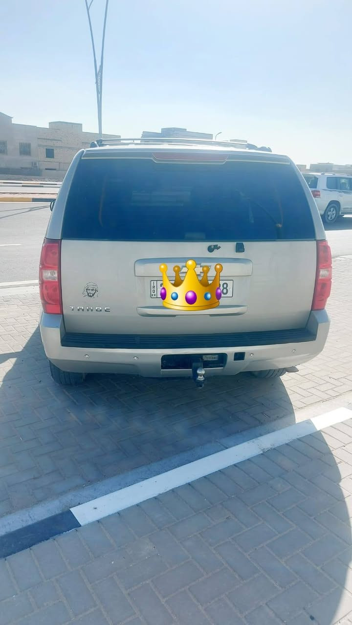 تاهو ادوات207 كفاله عامه حداده جديده 90%كير مكينه كفاله تبرير ثلج الياخذها مايخسرالف
سعر120وبي مجال ***********
