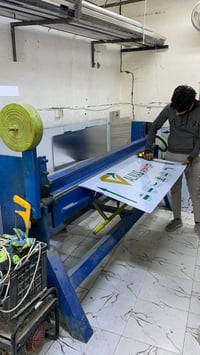 واجهة للبيع • كربلاء • شارع الروضتين