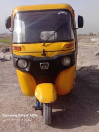 تكتك • موديل ١٨ • أوراق كاملة