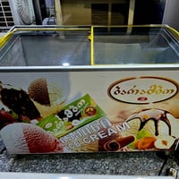 عارضة تجميد • تركي أصلي • واسط الكوت